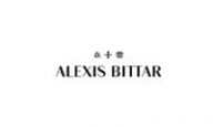 Alexis Bittar Discount Code