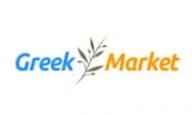 Greek Market Discount Code